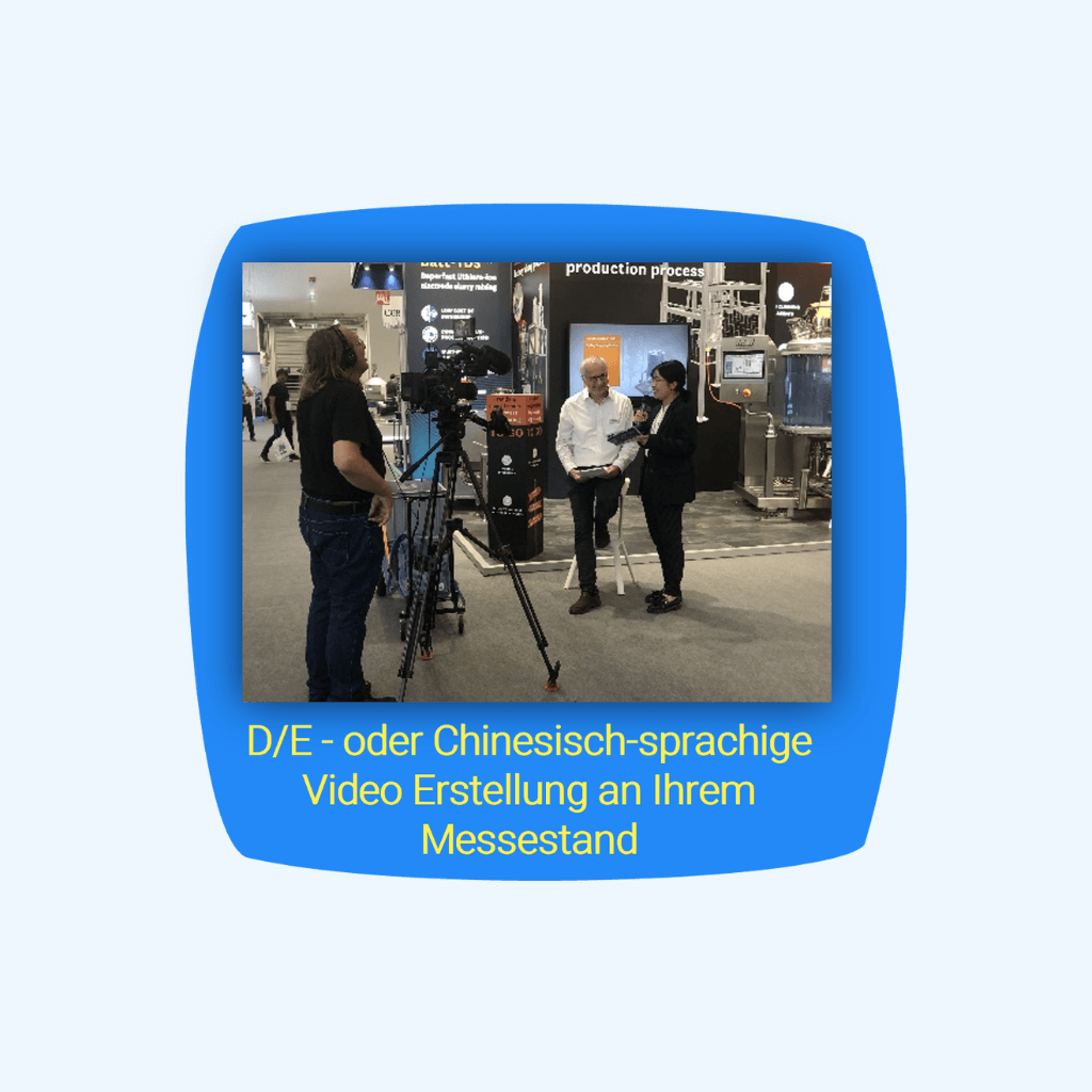 Trade fair video promotion in China