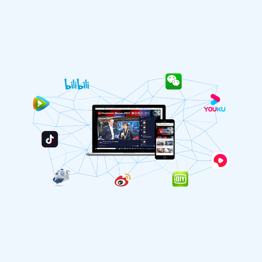 Trade fair video promotion in China