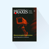 ELEKTRONIKPRAXIS: Issue 13/2027, Publishing Date October 21, 2027 (October: Productronica trade show preview issue)