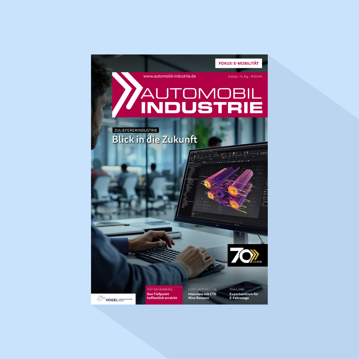 Automobil Industrie: Ausgabe 2/26, Erscheinungstag: 25.06.2026