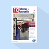 F+K Fahrzeug+Karosserie: Ausgabe 7/26, Erscheinungstag: 23.07.2026